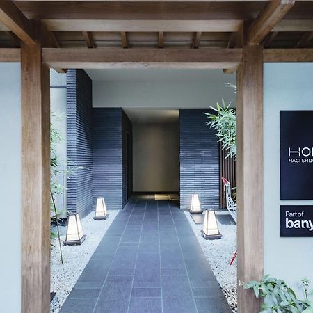 Homm Stay Nagi Shijo Kyoto By Banyan Group Bagian luar foto