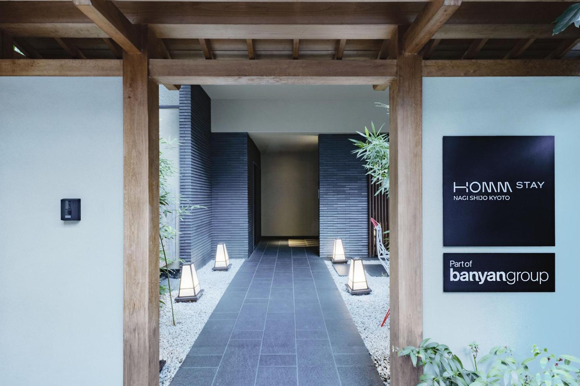 Homm Stay Nagi Shijo Kyoto By Banyan Group Bagian luar foto
