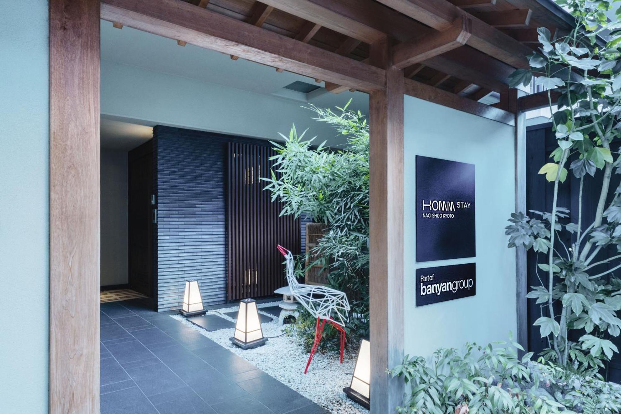 Homm Stay Nagi Shijo Kyoto By Banyan Group Bagian luar foto
