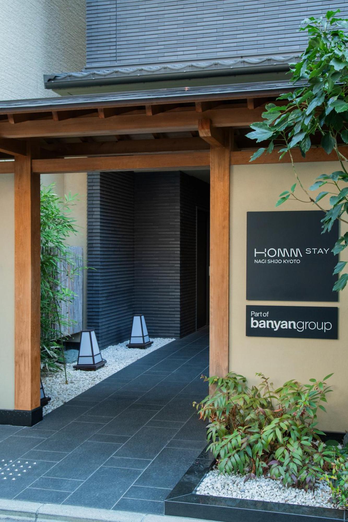 Homm Stay Nagi Shijo Kyoto By Banyan Group Bagian luar foto