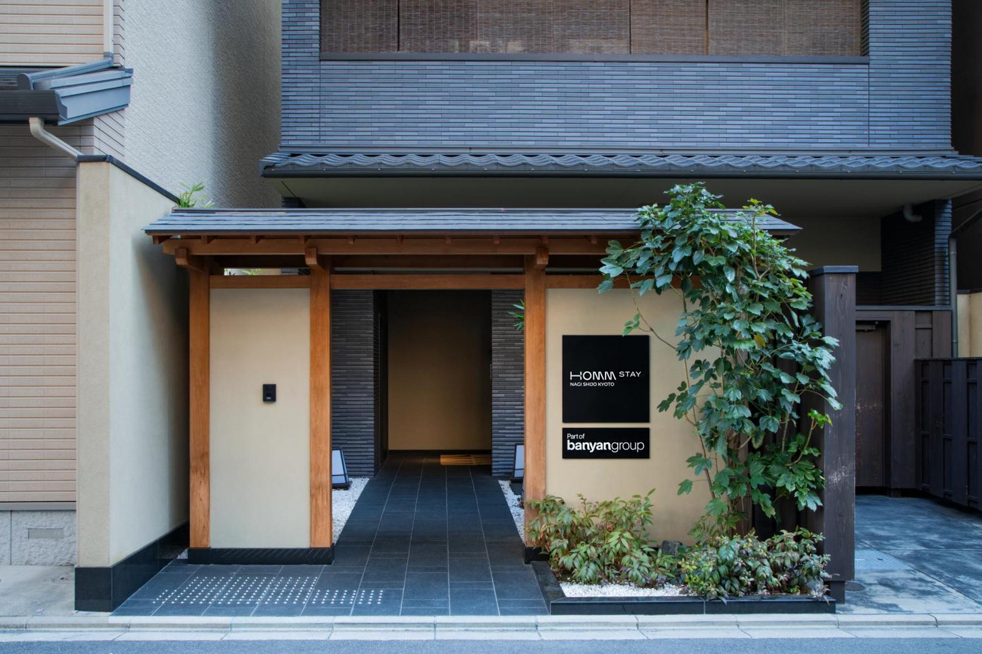 Homm Stay Nagi Shijo Kyoto By Banyan Group Bagian luar foto