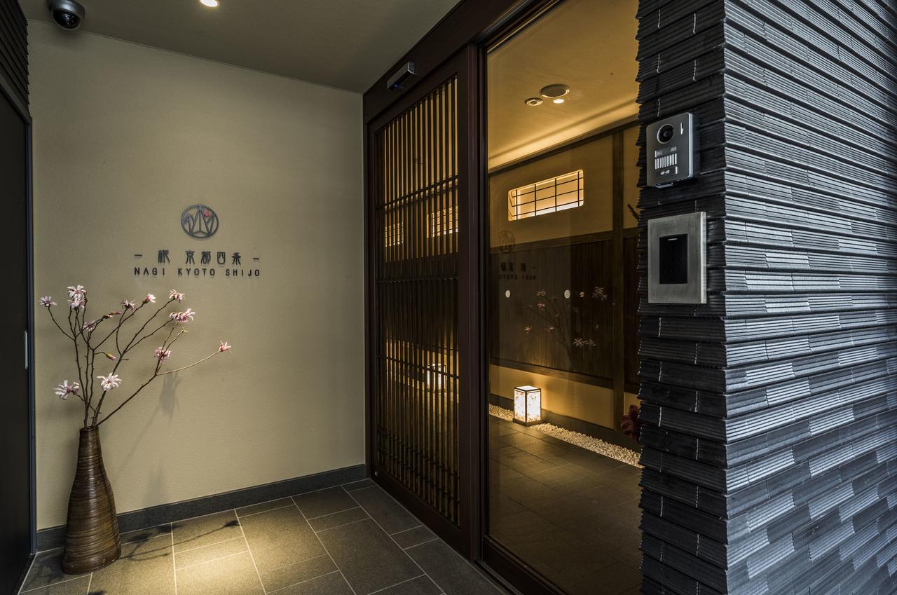 Homm Stay Nagi Shijo Kyoto By Banyan Group Bagian luar foto