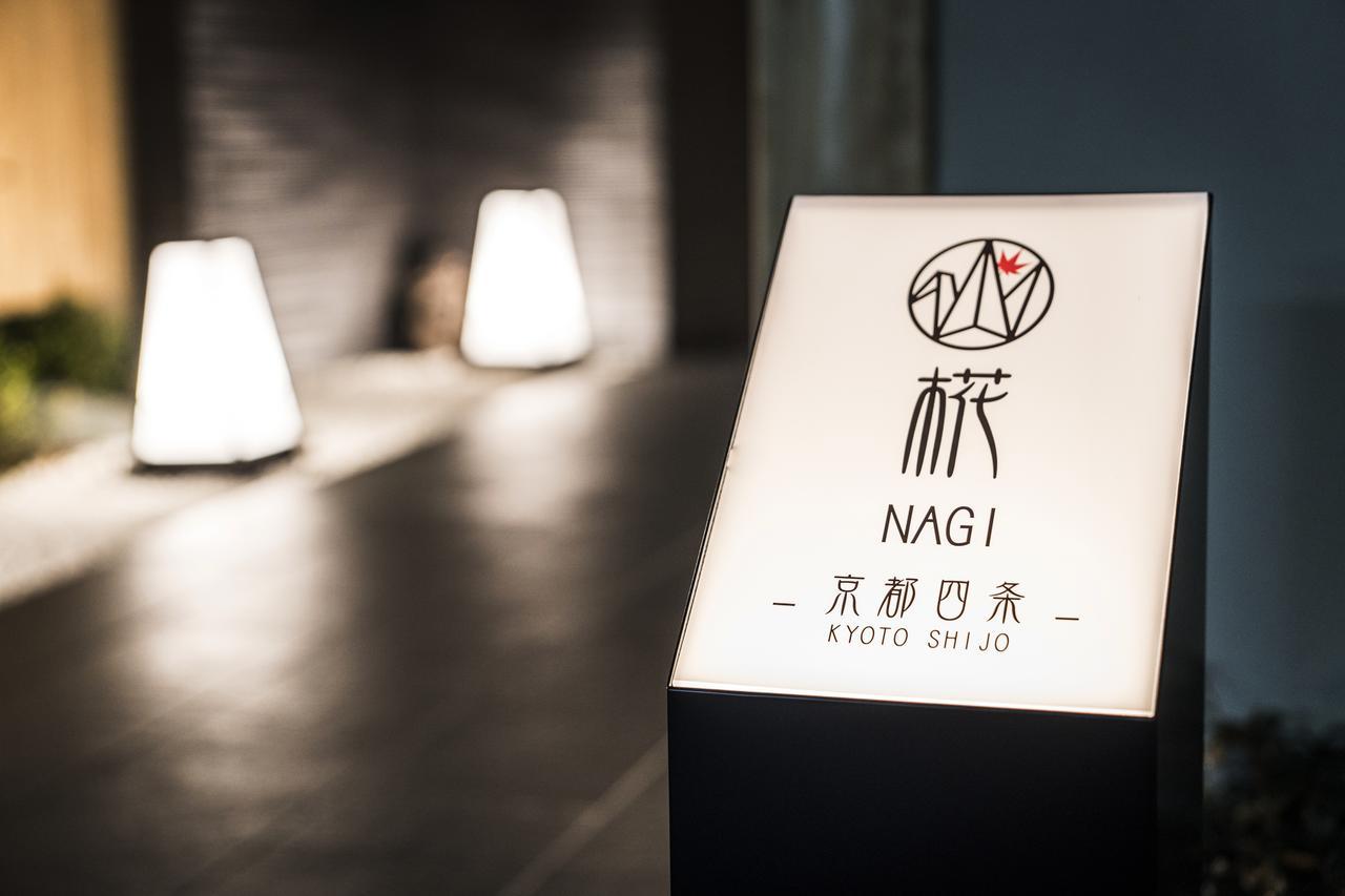 Homm Stay Nagi Shijo Kyoto By Banyan Group Bagian luar foto